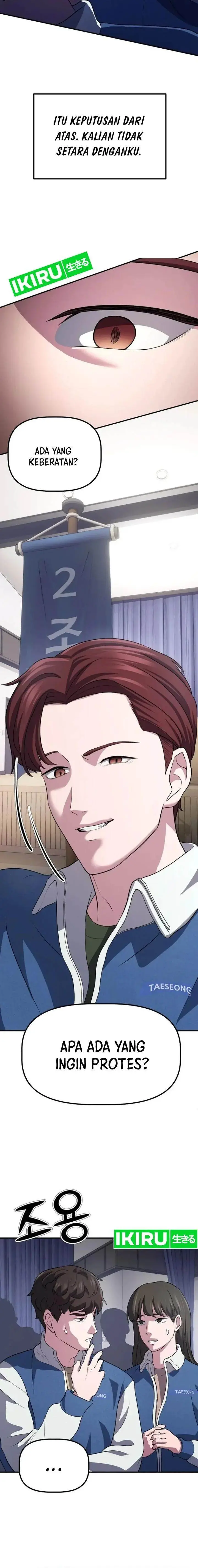 image-komik-the-corporate-underdog-who-does-everything-right-chapter-6-8/26