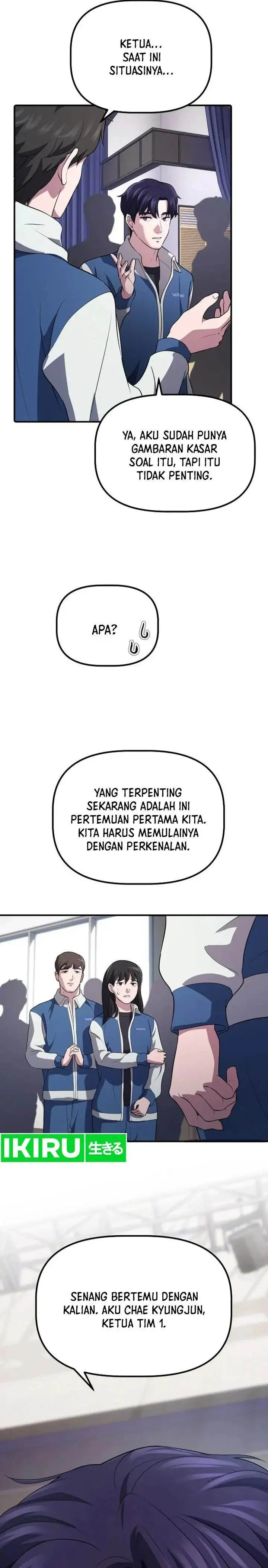 image-komik-the-corporate-underdog-who-does-everything-right-chapter-6-16/26