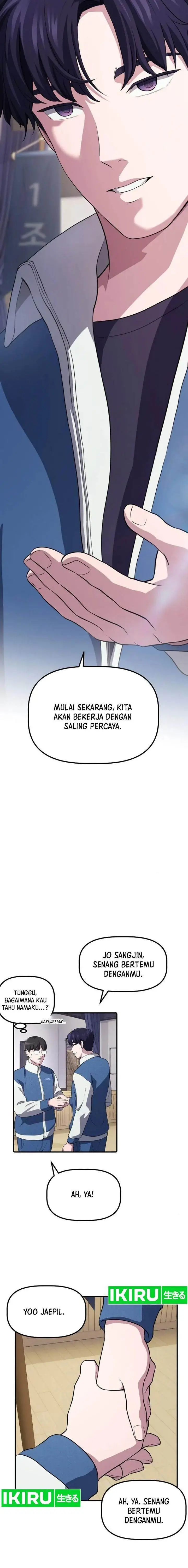 image-komik-the-corporate-underdog-who-does-everything-right-chapter-6-17/26