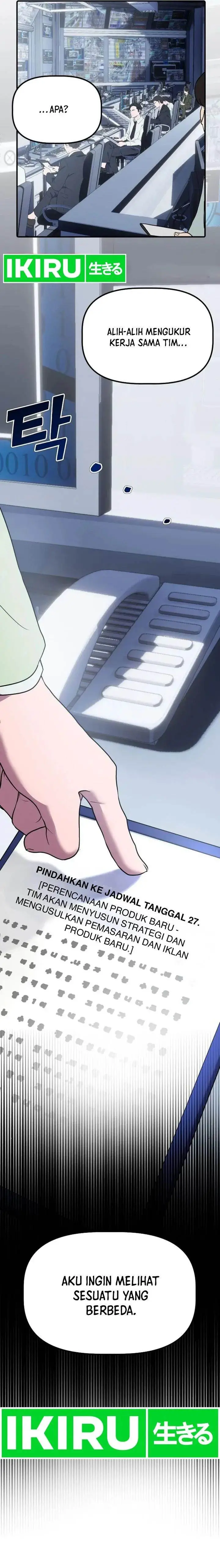 image-komik-the-corporate-underdog-who-does-everything-right-chapter-6-23/26