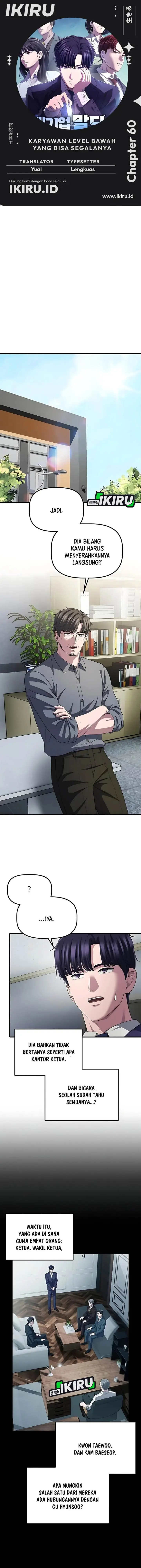 image-komik-the-corporate-underdog-who-does-everything-right-chapter-60-0/16