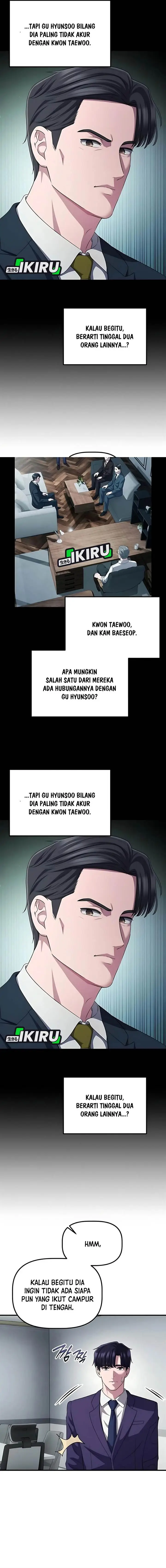 image-komik-the-corporate-underdog-who-does-everything-right-chapter-60-1/16