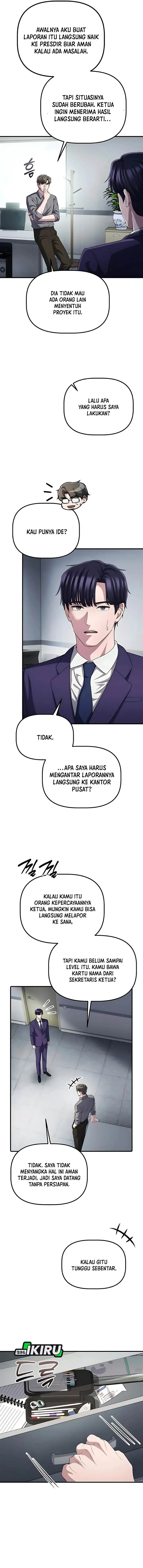 image-komik-the-corporate-underdog-who-does-everything-right-chapter-60-2/16