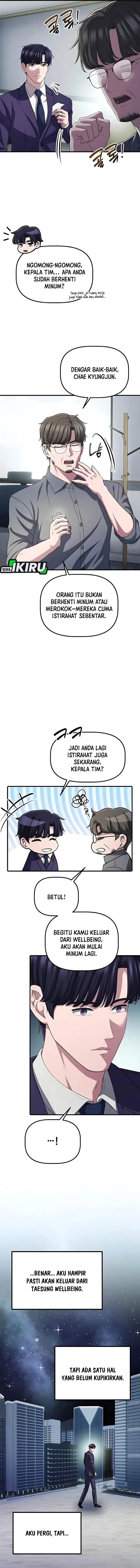 image-komik-the-corporate-underdog-who-does-everything-right-chapter-60-4/16