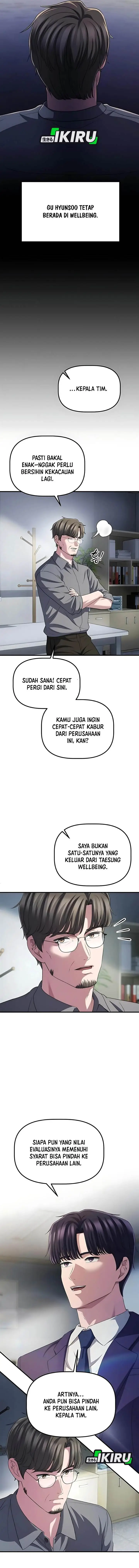 image-komik-the-corporate-underdog-who-does-everything-right-chapter-60-5/16