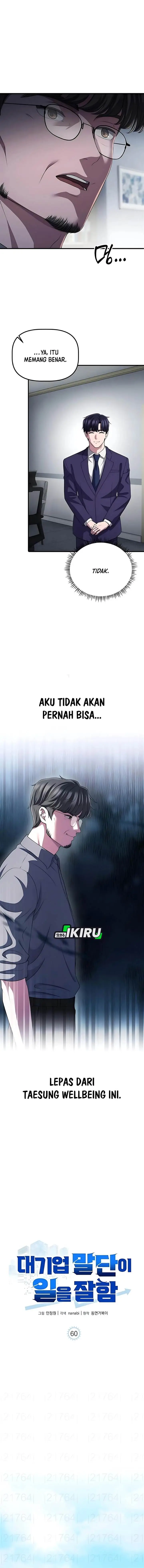 image-komik-the-corporate-underdog-who-does-everything-right-chapter-60-6/16