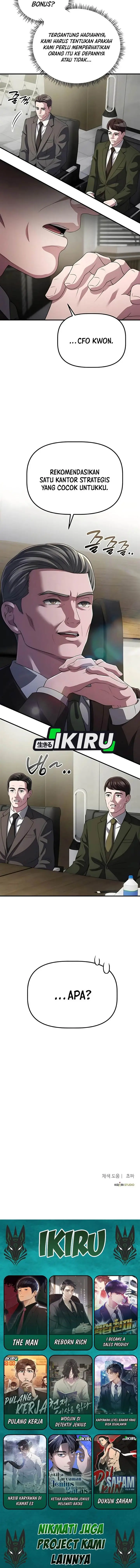 image-komik-the-corporate-underdog-who-does-everything-right-chapter-60-15/16