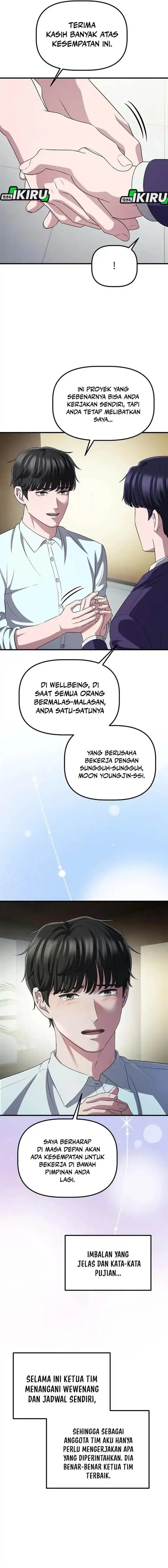 image-komik-the-corporate-underdog-who-does-everything-right-chapter-61-4/26