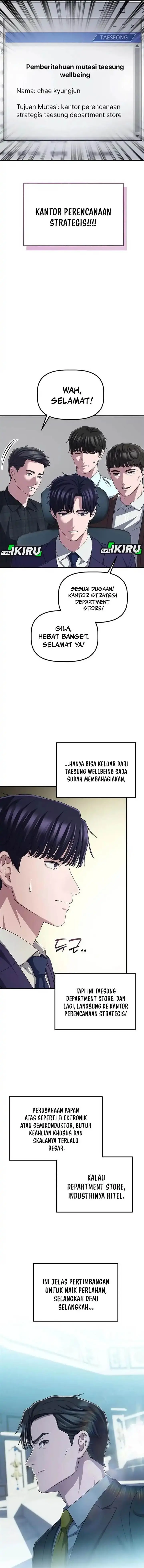 image-komik-the-corporate-underdog-who-does-everything-right-chapter-61-11/26