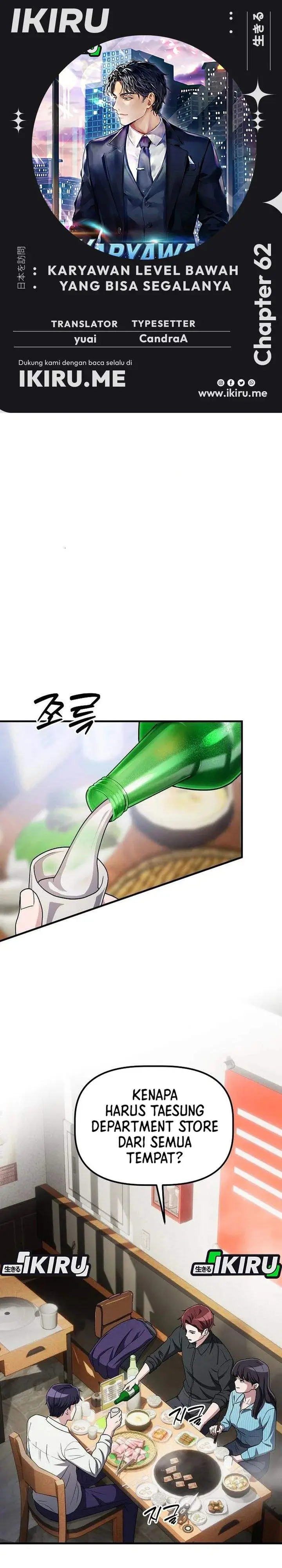 image-komik-the-corporate-underdog-who-does-everything-right-chapter-62-0/37