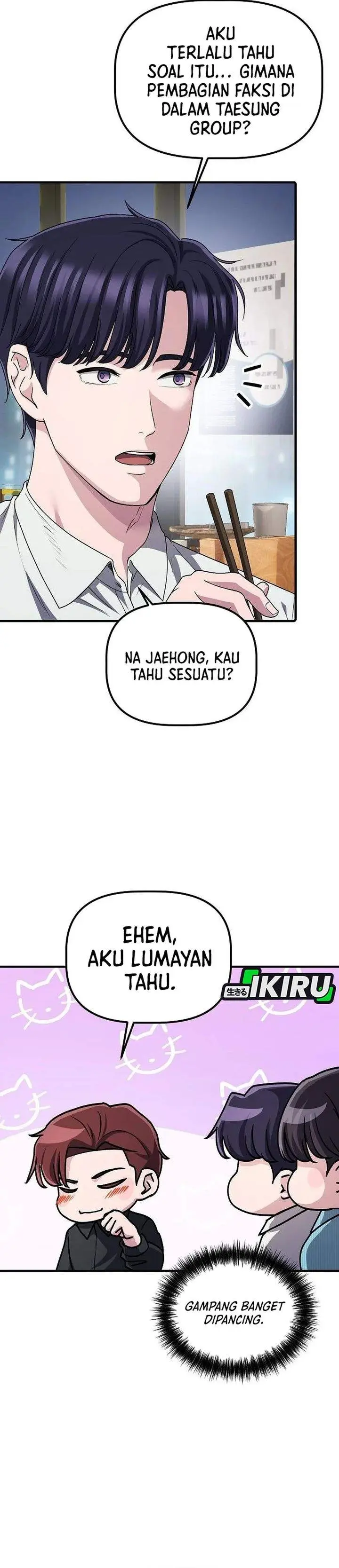 image-komik-the-corporate-underdog-who-does-everything-right-chapter-62-2/37