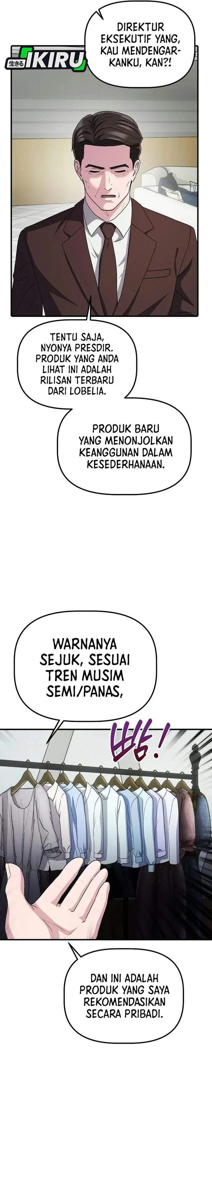 image-komik-the-corporate-underdog-who-does-everything-right-chapter-62-27/37