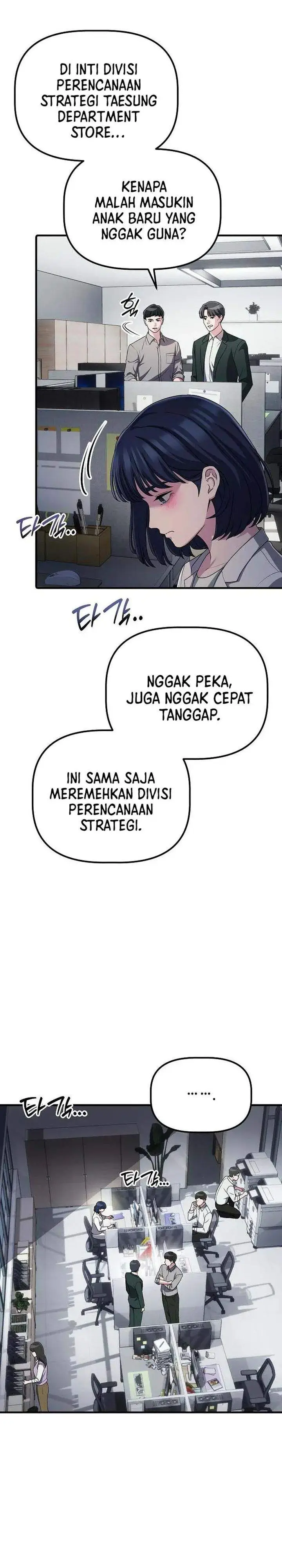image-komik-the-corporate-underdog-who-does-everything-right-chapter-63-3/45