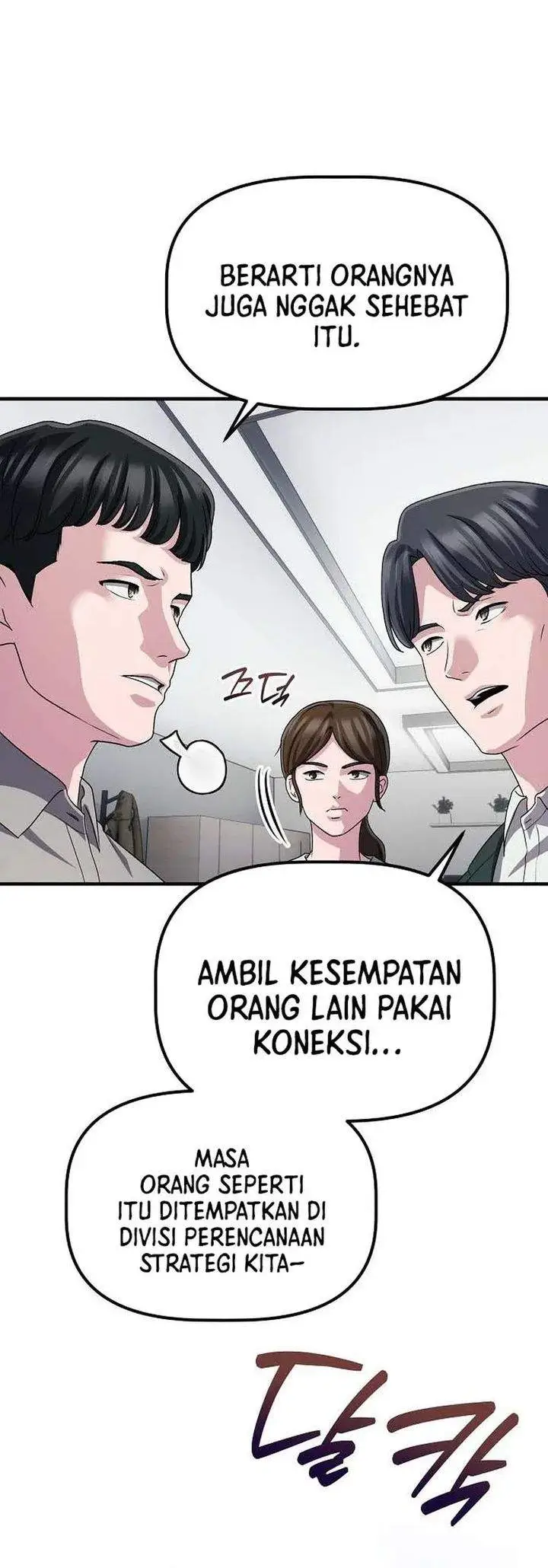 image-komik-the-corporate-underdog-who-does-everything-right-chapter-63-8/45