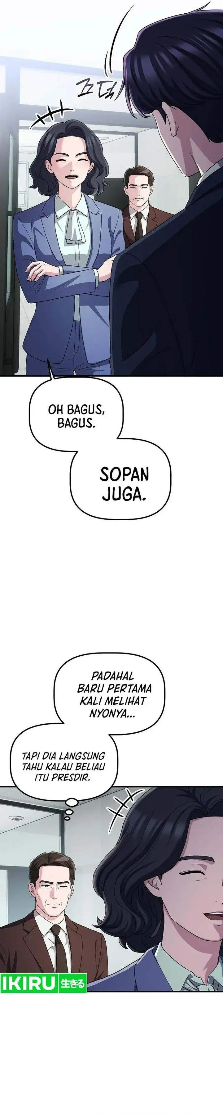 image-komik-the-corporate-underdog-who-does-everything-right-chapter-63-15/45