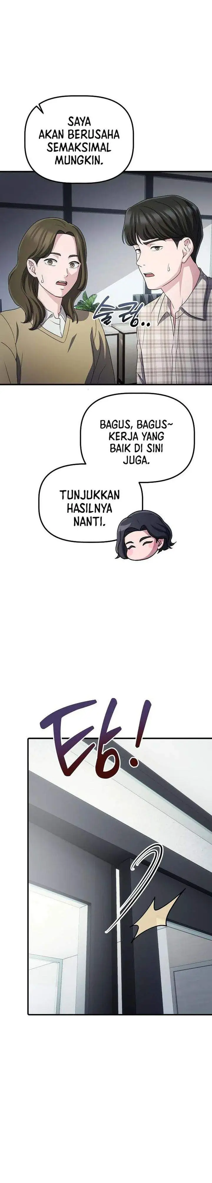image-komik-the-corporate-underdog-who-does-everything-right-chapter-63-19/45