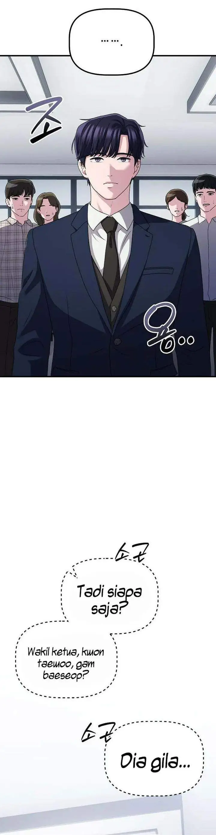 image-komik-the-corporate-underdog-who-does-everything-right-chapter-63-20/45