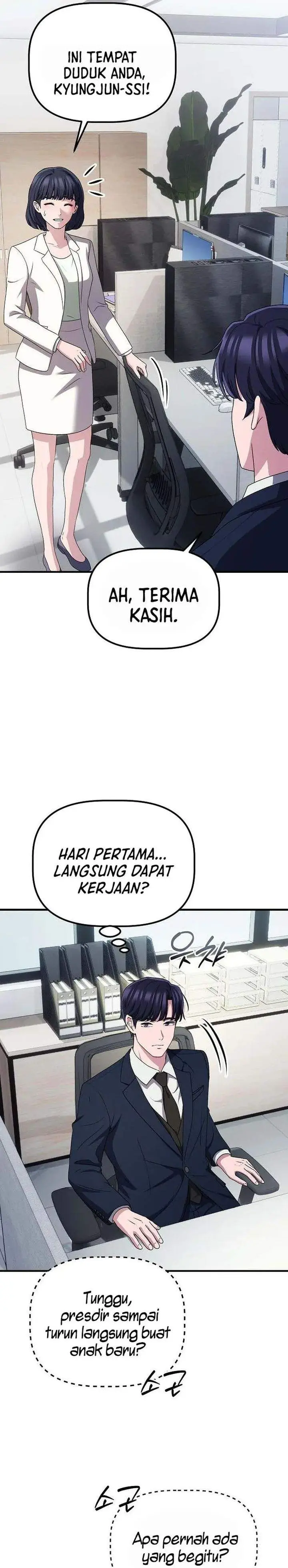 image-komik-the-corporate-underdog-who-does-everything-right-chapter-63-22/45