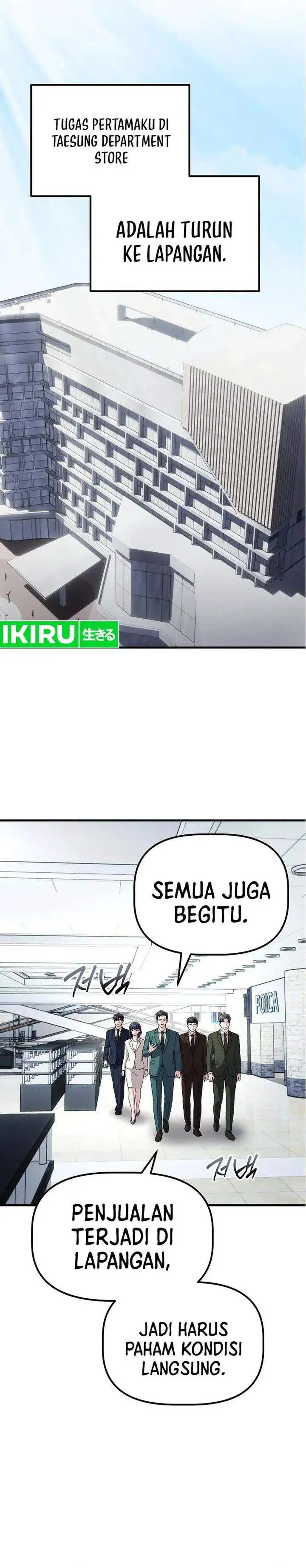 image-komik-the-corporate-underdog-who-does-everything-right-chapter-63-27/45