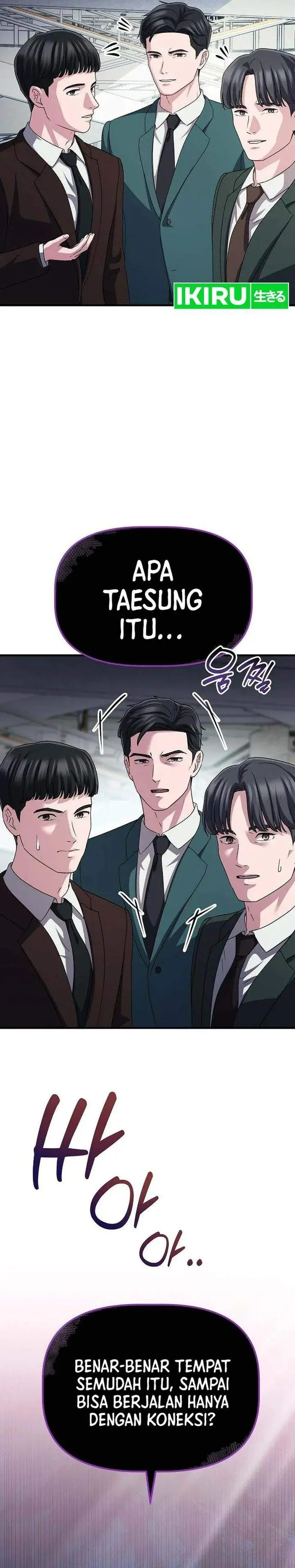 image-komik-the-corporate-underdog-who-does-everything-right-chapter-63-43/45