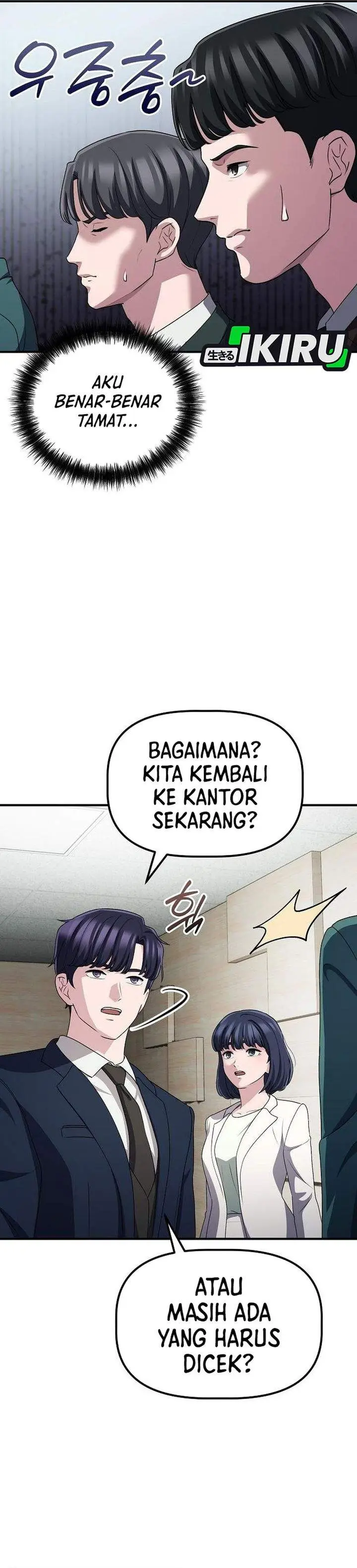 image-komik-the-corporate-underdog-who-does-everything-right-chapter-64-18/40