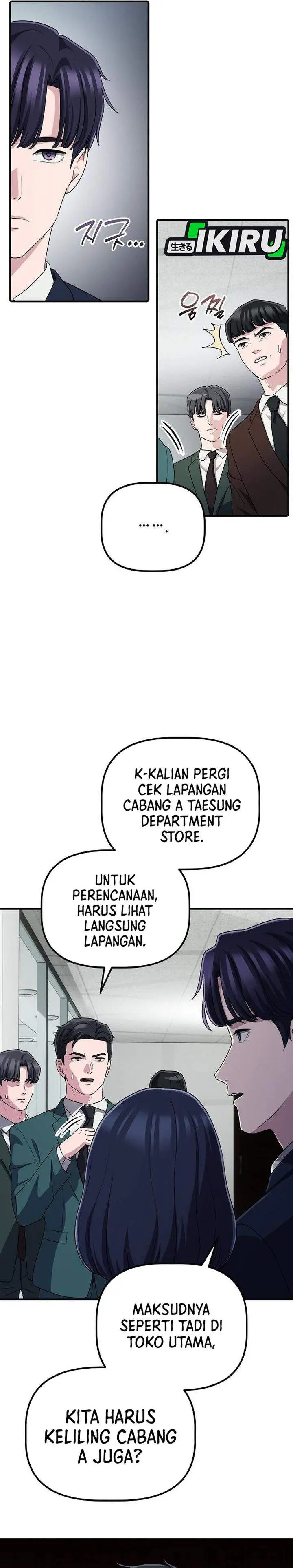 image-komik-the-corporate-underdog-who-does-everything-right-chapter-64-19/40