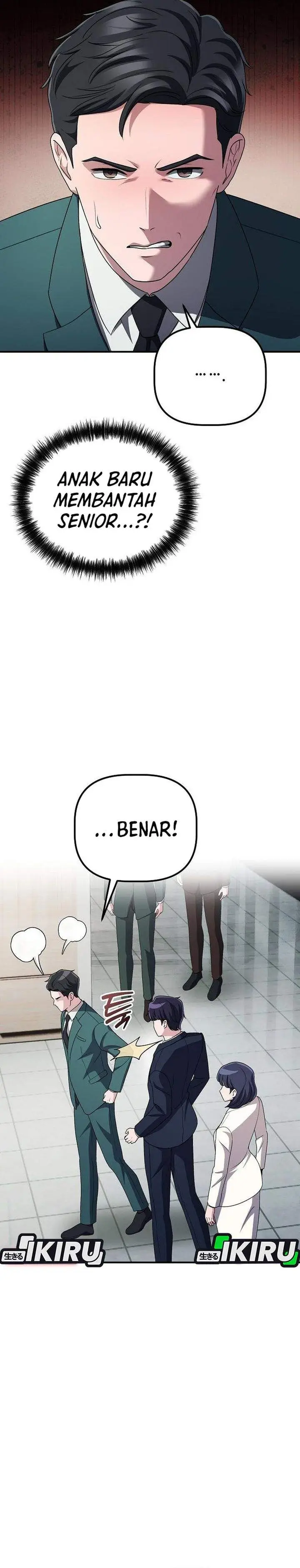 image-komik-the-corporate-underdog-who-does-everything-right-chapter-64-20/40