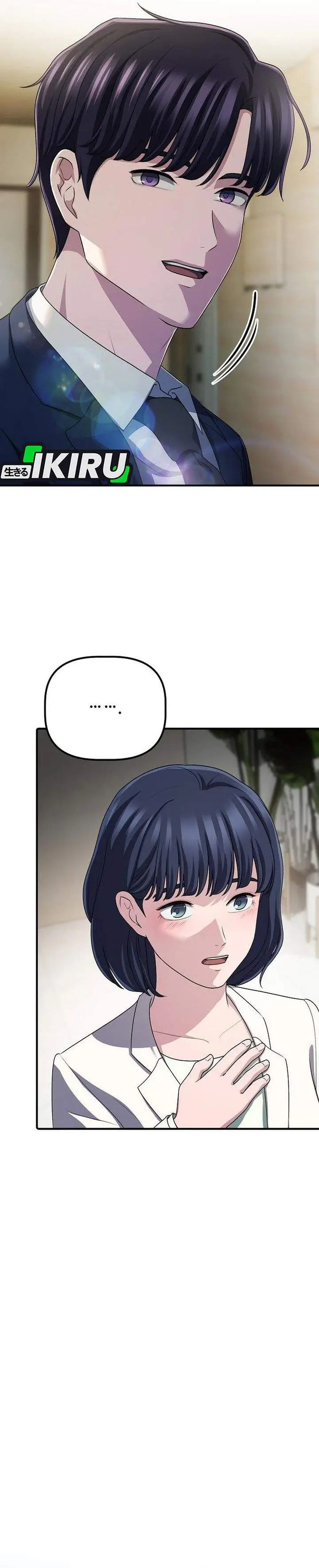 image-komik-the-corporate-underdog-who-does-everything-right-chapter-64-22/40