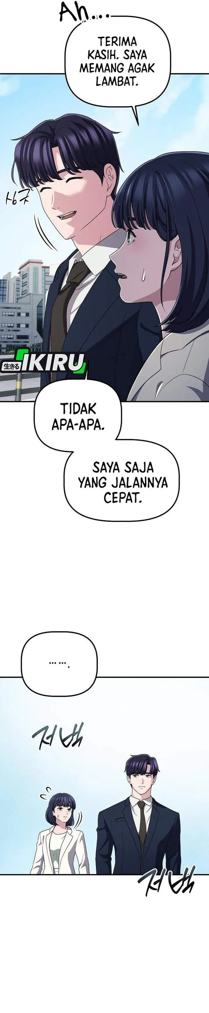 image-komik-the-corporate-underdog-who-does-everything-right-chapter-64-25/40