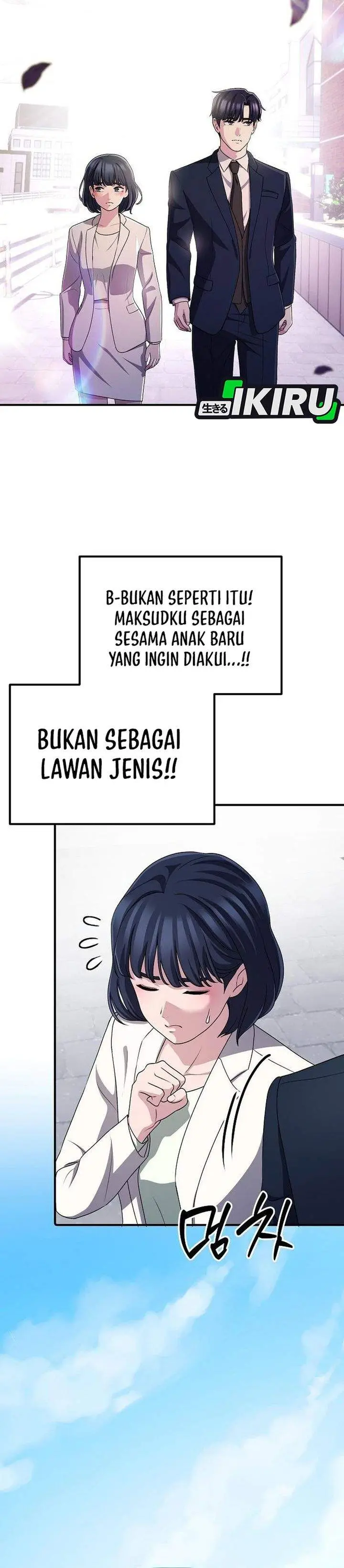 image-komik-the-corporate-underdog-who-does-everything-right-chapter-64-30/40