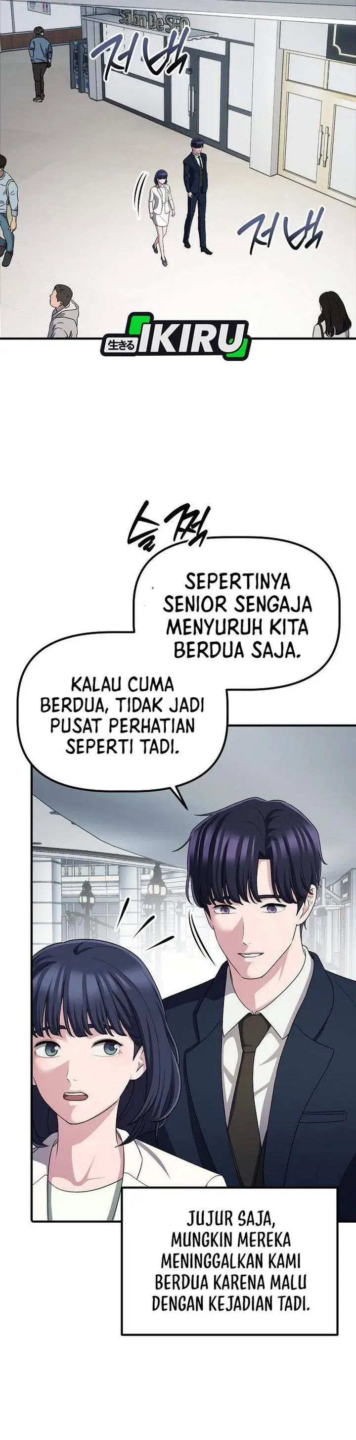 image-komik-the-corporate-underdog-who-does-everything-right-chapter-64-33/40