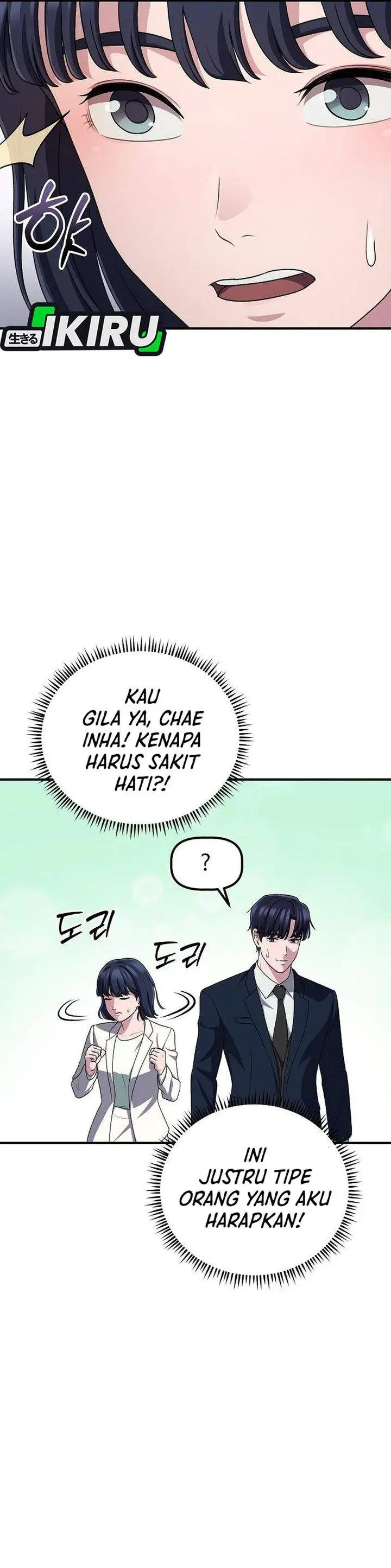 image-komik-the-corporate-underdog-who-does-everything-right-chapter-64-36/40