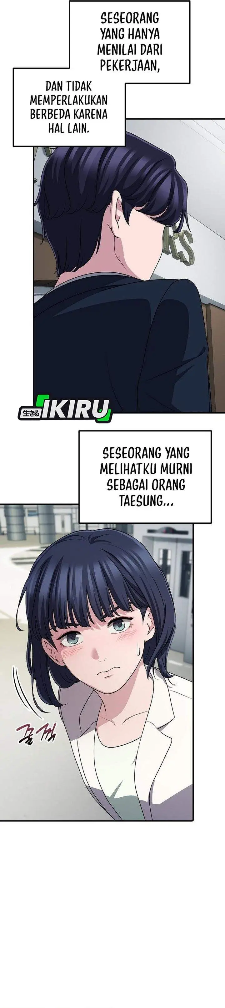 image-komik-the-corporate-underdog-who-does-everything-right-chapter-64-37/40