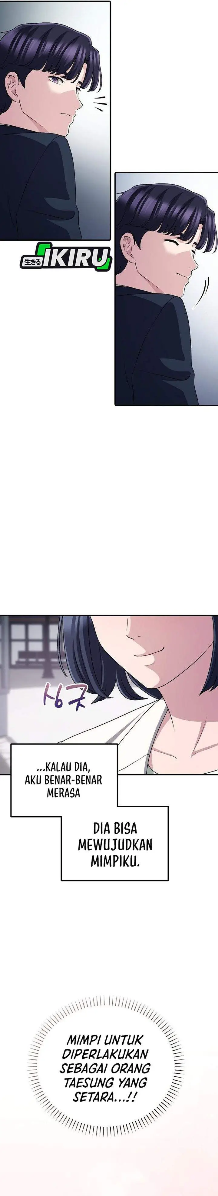 image-komik-the-corporate-underdog-who-does-everything-right-chapter-64-38/40