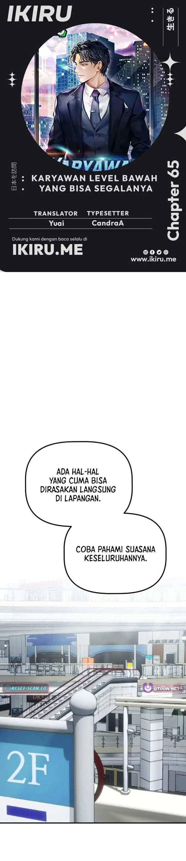 image-komik-the-corporate-underdog-who-does-everything-right-chapter-65-0/35