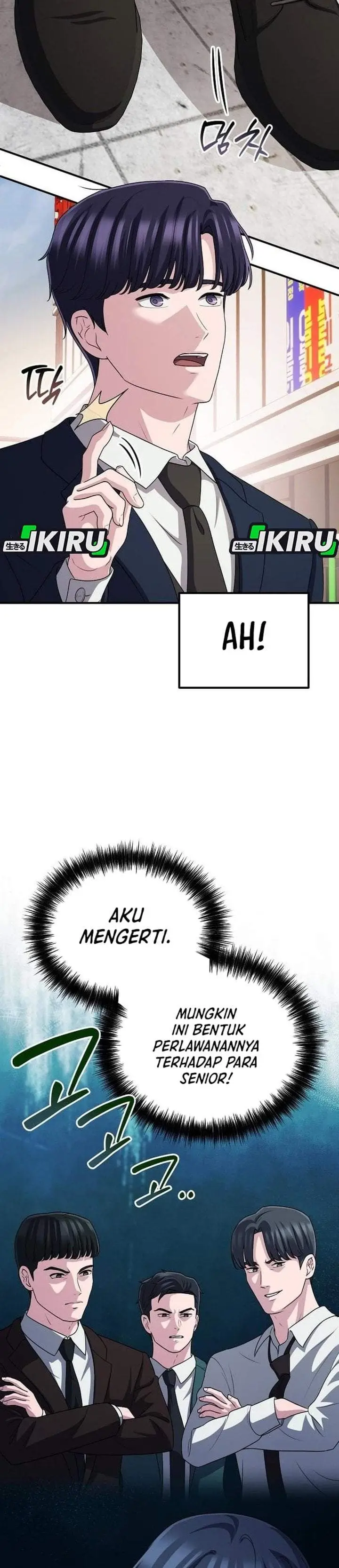 image-komik-the-corporate-underdog-who-does-everything-right-chapter-65-16/35
