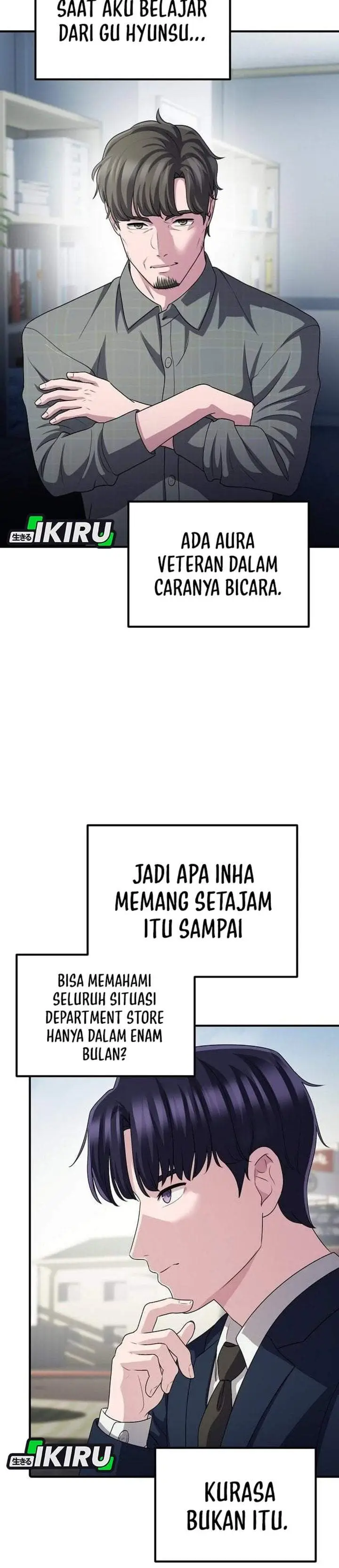 image-komik-the-corporate-underdog-who-does-everything-right-chapter-65-19/35