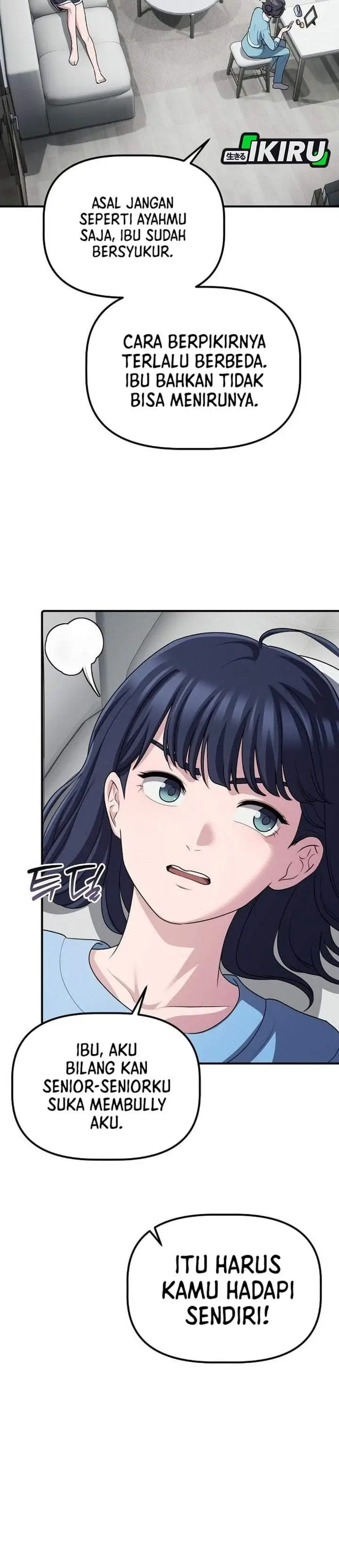 image-komik-the-corporate-underdog-who-does-everything-right-chapter-65-26/35