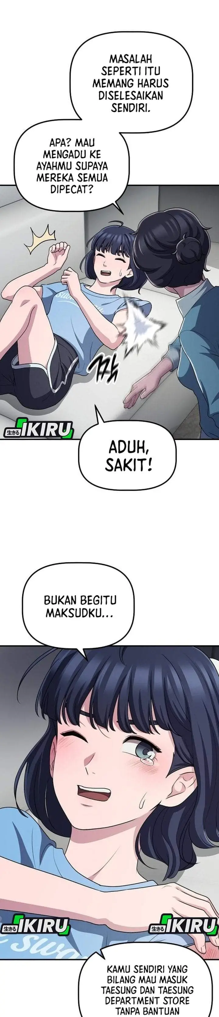 image-komik-the-corporate-underdog-who-does-everything-right-chapter-65-27/35
