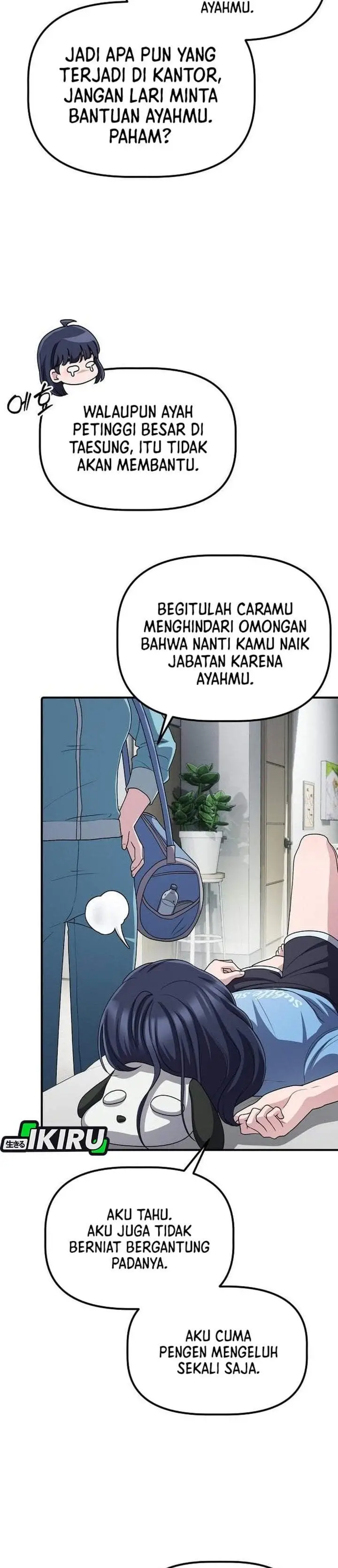 image-komik-the-corporate-underdog-who-does-everything-right-chapter-65-28/35