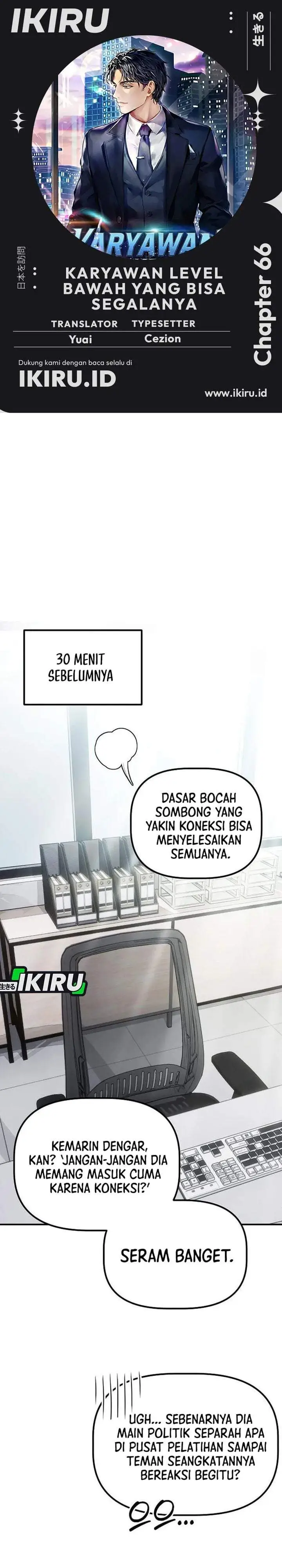 image-komik-the-corporate-underdog-who-does-everything-right-chapter-66-0/38