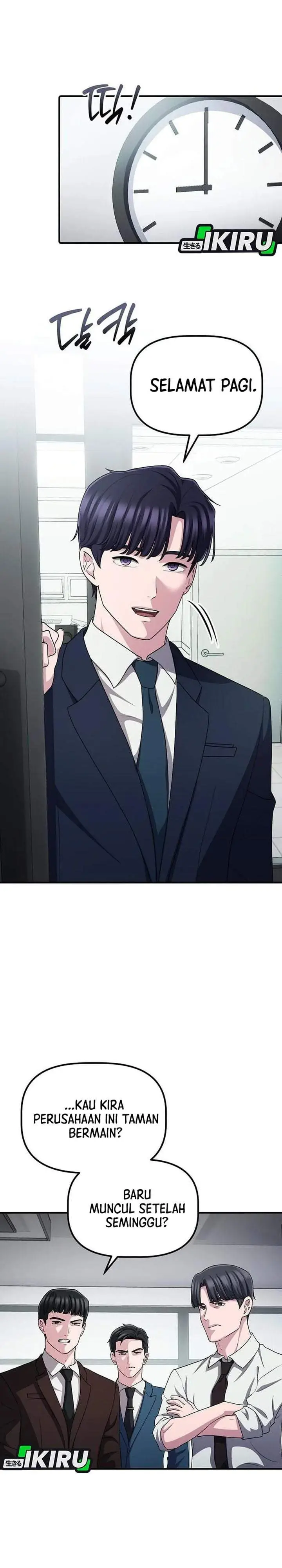image-komik-the-corporate-underdog-who-does-everything-right-chapter-66-2/38