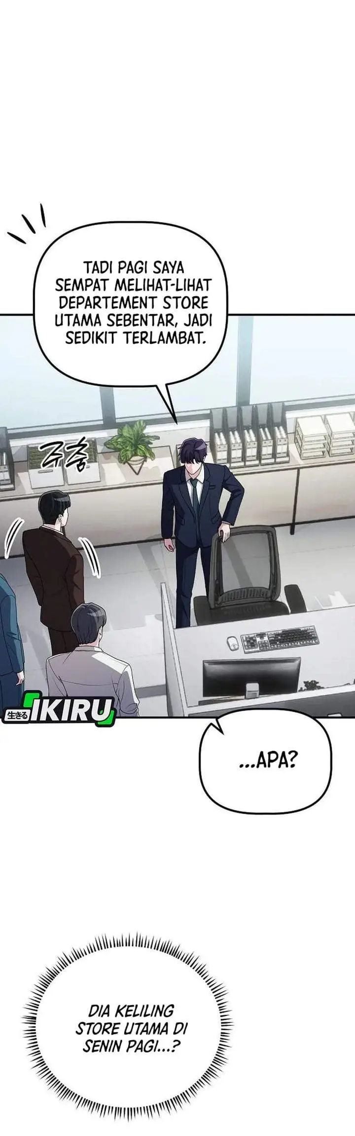 image-komik-the-corporate-underdog-who-does-everything-right-chapter-66-3/38