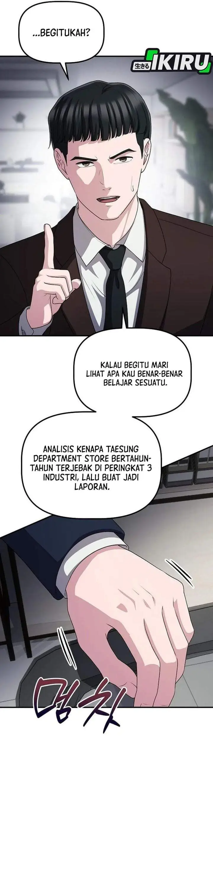 image-komik-the-corporate-underdog-who-does-everything-right-chapter-66-5/38