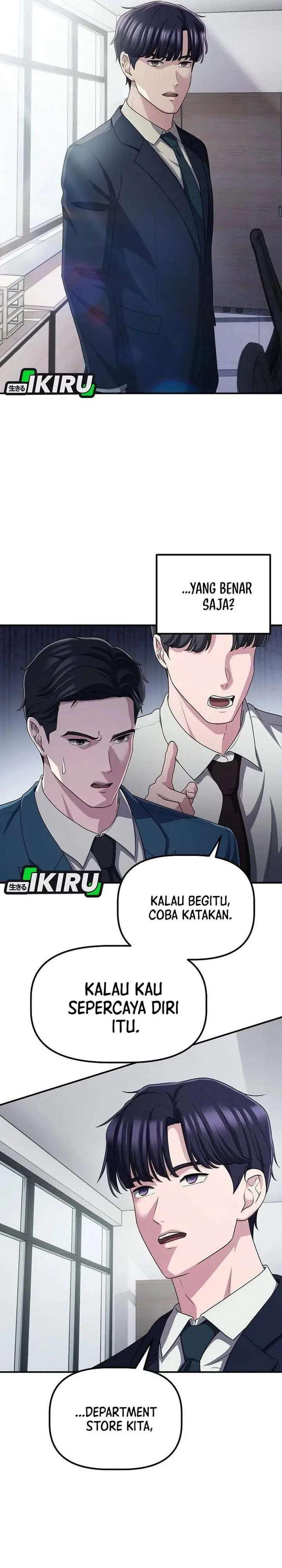 image-komik-the-corporate-underdog-who-does-everything-right-chapter-66-7/38
