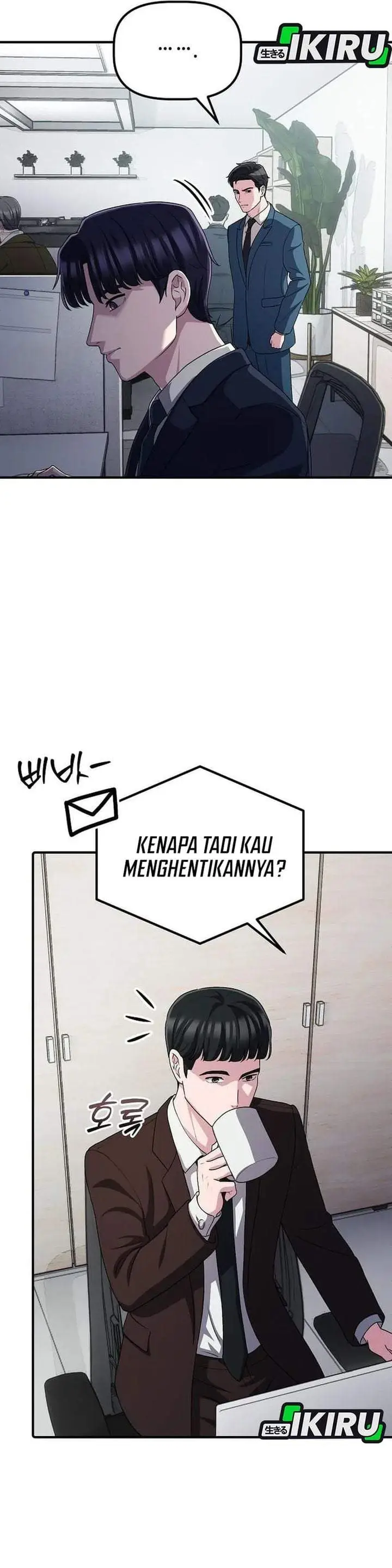 image-komik-the-corporate-underdog-who-does-everything-right-chapter-66-12/38