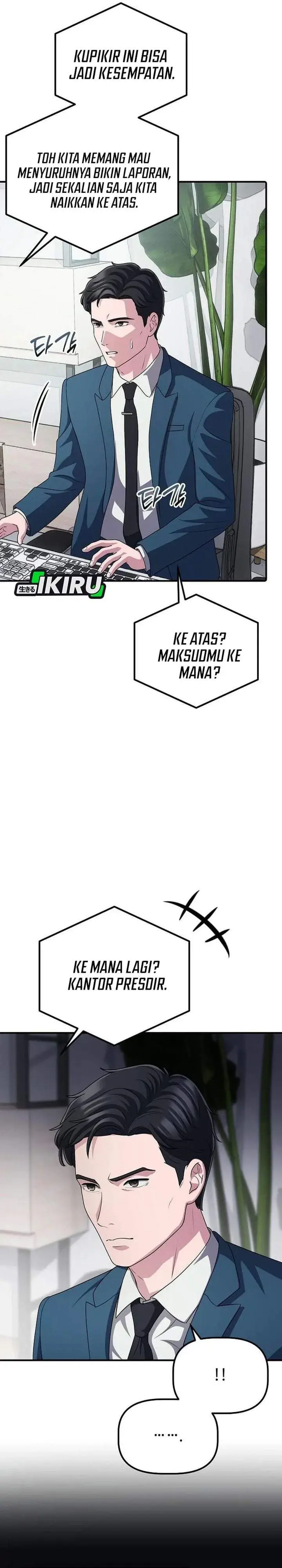 image-komik-the-corporate-underdog-who-does-everything-right-chapter-66-13/38