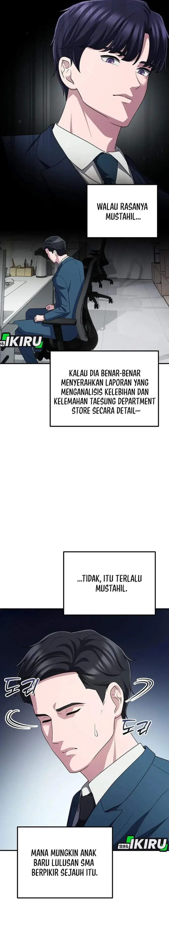 image-komik-the-corporate-underdog-who-does-everything-right-chapter-66-15/38