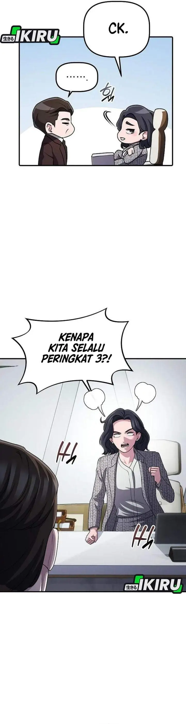 image-komik-the-corporate-underdog-who-does-everything-right-chapter-66-18/38