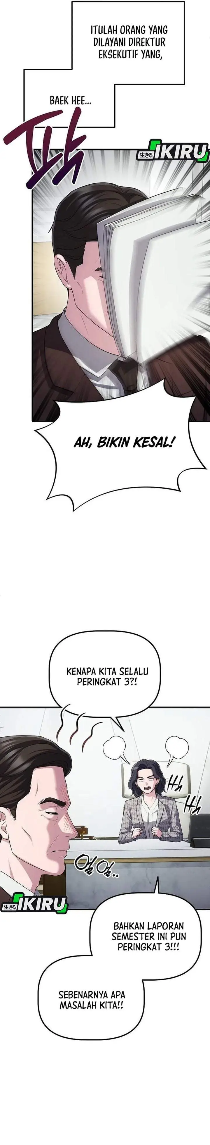 image-komik-the-corporate-underdog-who-does-everything-right-chapter-66-22/38